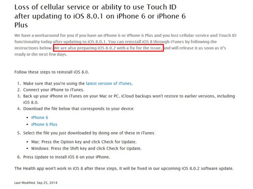 不用降级了！苹果将在近日推iOS 8.0.2 