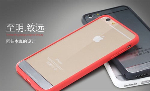 iPhone6 plus新搭档ROCK明系列保护壳 