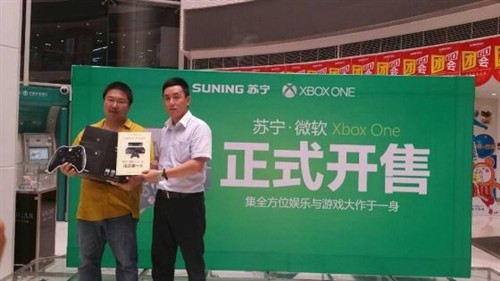 售价3699！国行Xbox One终于正式开卖 