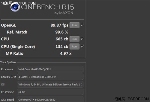 外观震撼升级 机械革命MR X6游戏本评测 