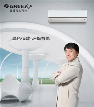 格力空调的畅销量一直很好的原因分析_企业信