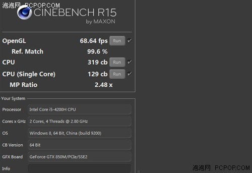 玛雅纹理红黑配色 华硕FX50JK游戏本评测 