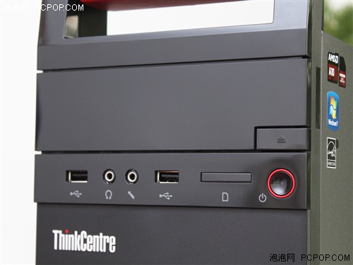 商务机型也全能 ThinkCentre E79评测 