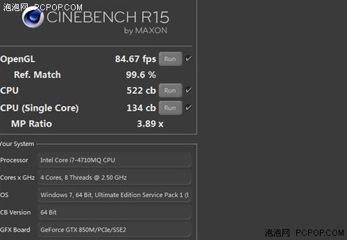 14英寸游戏首选 机械师M410游戏本评测 