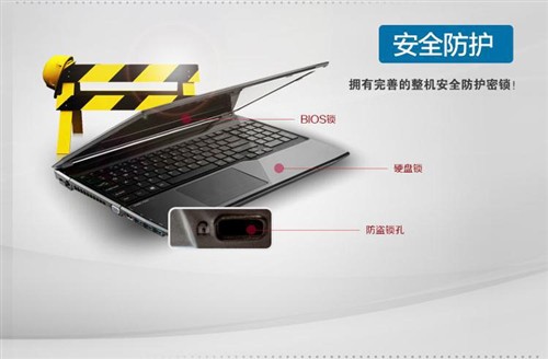 富士通LIFEBOOK AH544京东报价3899元 