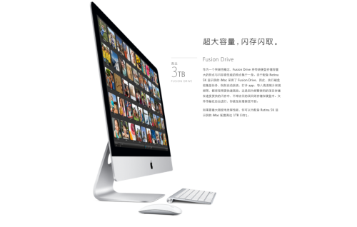 苹果今晨推iPad/iMac/Mac mini新品！ 