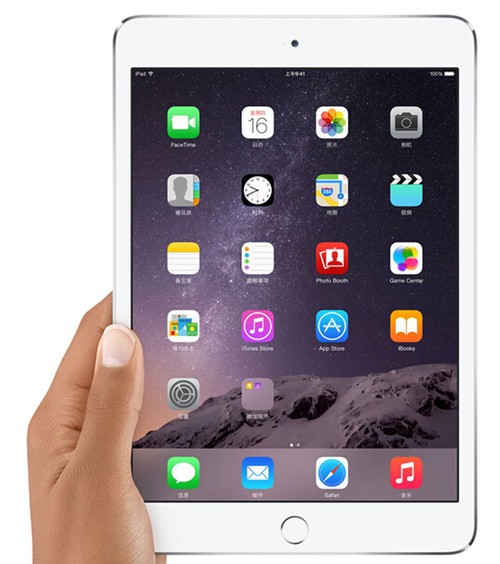 ipad air2和ipadmini3 003288837.jpg
