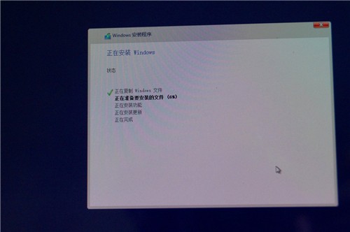 网友实测 七彩虹i108W 4G刷Win10系统 