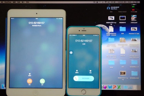 你真的敢用么？新OS X接打电话的尴尬 
