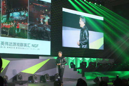 NGF2014现场直击 NVIDIA CEO黄仁勋登台 