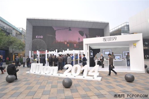 “精彩秀尼康”全国体验展北京站开幕 