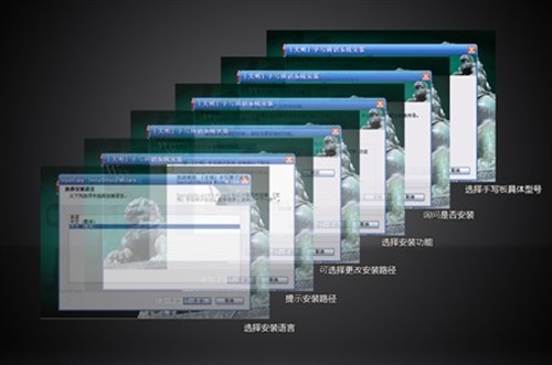 文明笔新驱动V10.0：化繁为简一步到位