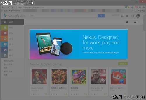 每周三上新货 Google Nexus 6海淘指南 