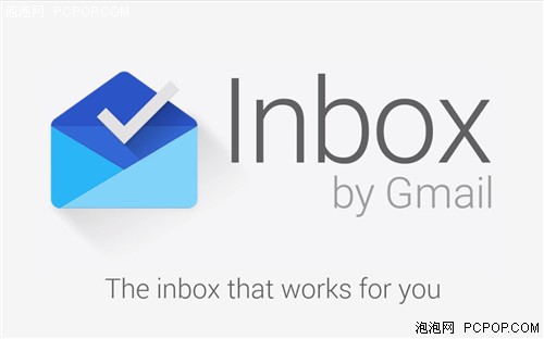 电子邮件的未来 Google Inbox试用体验 