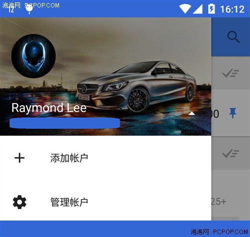 电子邮件的未来 Google Inbox试用体验 