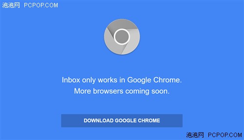 电子邮件的未来 Google Inbox试用体验 