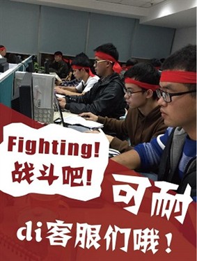 双十一过半 海信电视续写第一 