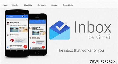 电子邮件的未来 Google Inbox试用体验 