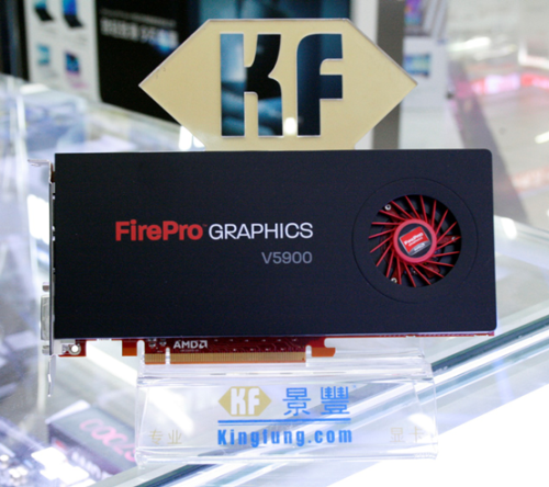 蓝宝石AMD FirePro V5900 报价1990元 