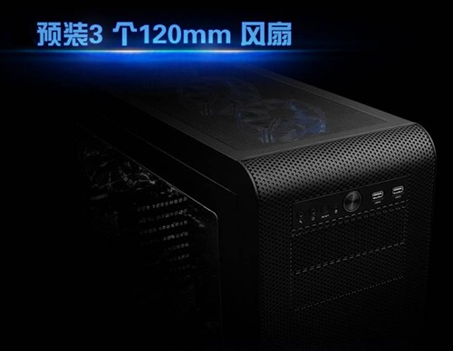 配3个12厘米风扇水冷箱Tt V51售569元 