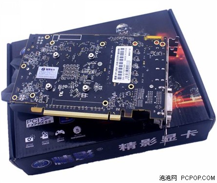 精影显卡率先发力R7 260X 2G至尊版仅售699元 