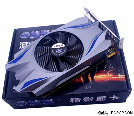 精影显卡率先发力R7 260X 2G至尊版仅售699元 