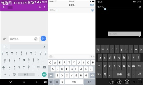 各有所长 安卓、WP、iOS最新系统对比 