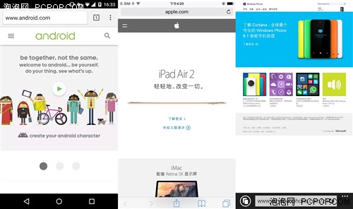 各有所长 安卓、WP、iOS最新系统对比 