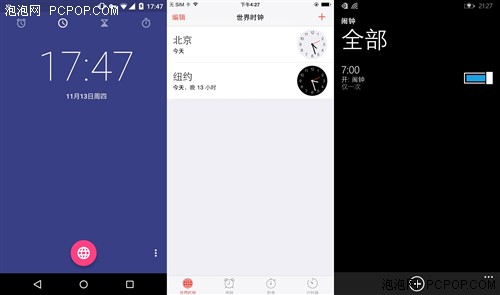 各有所长 安卓、WP、iOS最新系统对比 