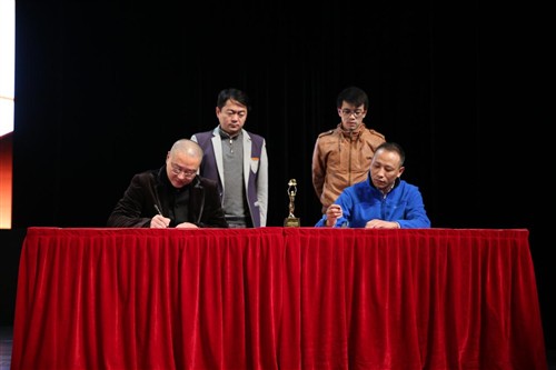 青岛广电与芭乐传媒签署战略协议 