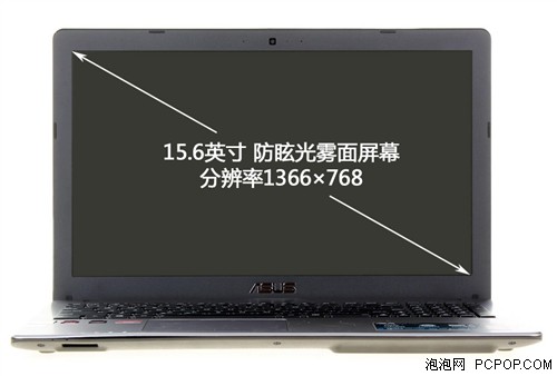  华硕VM590影音本评测 