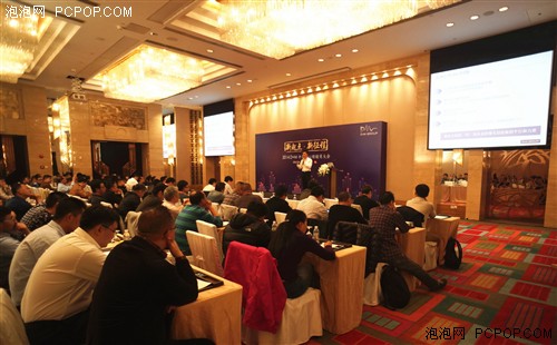 D&M中国核心经销商大会在沪隆重举行 