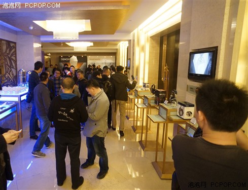 D&M中国核心经销商大会在沪隆重举行 