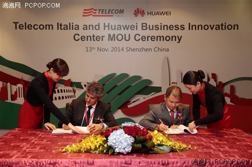 华为与意大利电信签署新中心合作协议_企业频