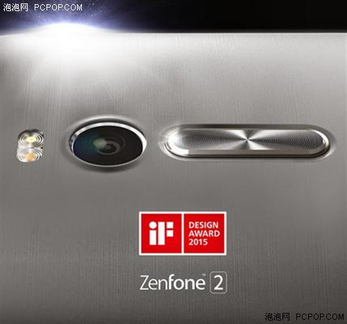 华硕ZenFone 2赢得IT设计奖 或将发行 