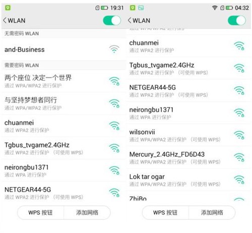 强劲WiFi上网无忧 海信小章鱼手机评测  