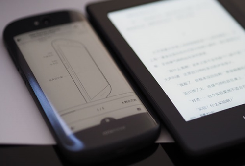 �����׿�˫���ֻ�YotaPhone2�����й�