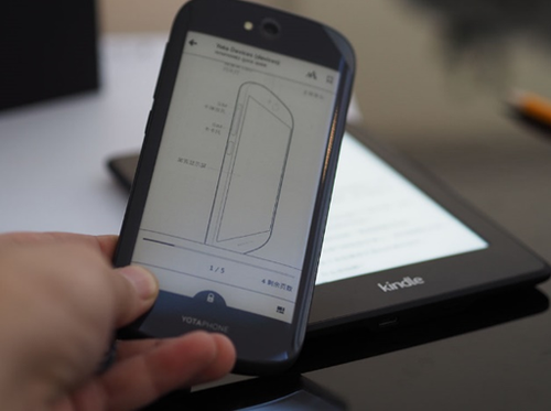 �����׿�˫���ֻ�YotaPhone2�����й�