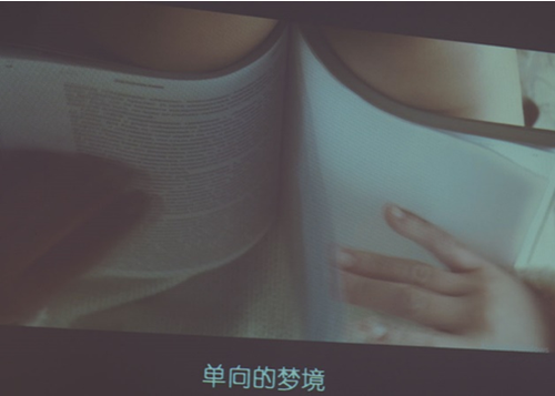 �����׿�˫���ֻ�YotaPhone2�����й�