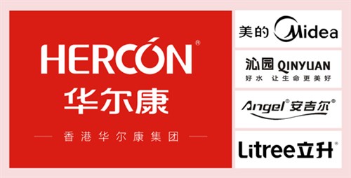 净水器十大品牌排名:厂家的必争之地_华尔康新