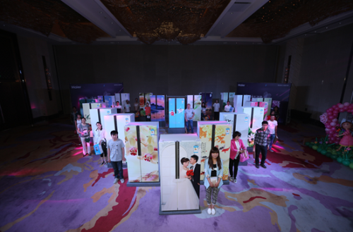 定制1台海尔定制冰箱最快20天交付_资讯区域