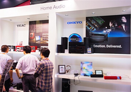 CES ASIA QPlayer