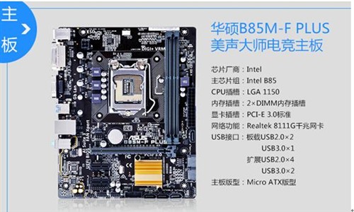 老板哭了！京天华盛i5/GTX960主机砸锅卖铁618大促 