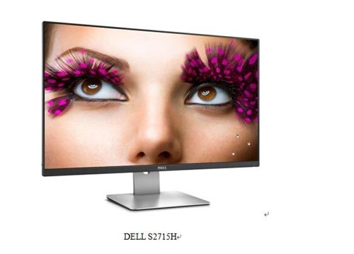 组建多屏效果奇佳 DELL S2715H超窄边框够极致 