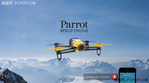 智能航拍利器Parrot Bebop Drone 