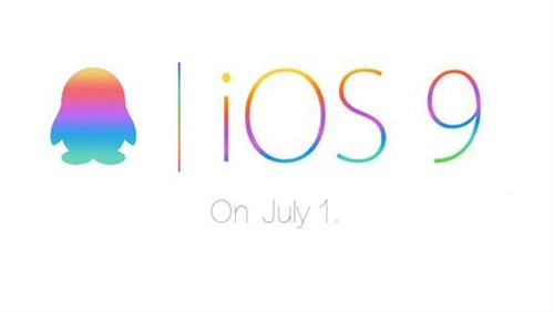 苹果发布iOS9公测版 QQ演示抢风头 