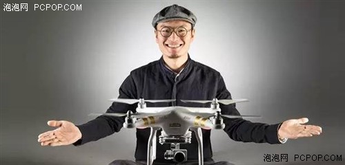 大疆无人机汪滔：只模式和苹果有类似 