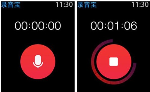 录音宝iOS新版让Apple Watch更惊艳 