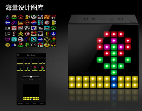 Divoom AuraBox智能蓝牙音箱京东众筹成功的启示 