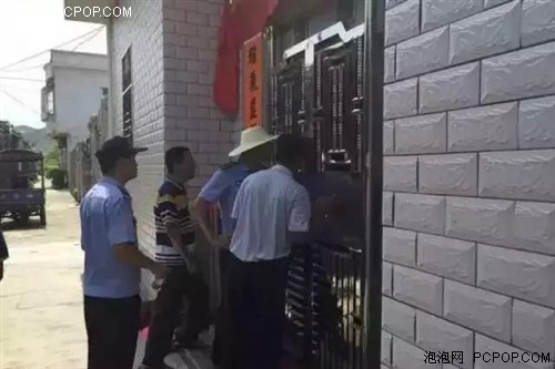 陆丰碣石镇出动无人机开展涉毒排查